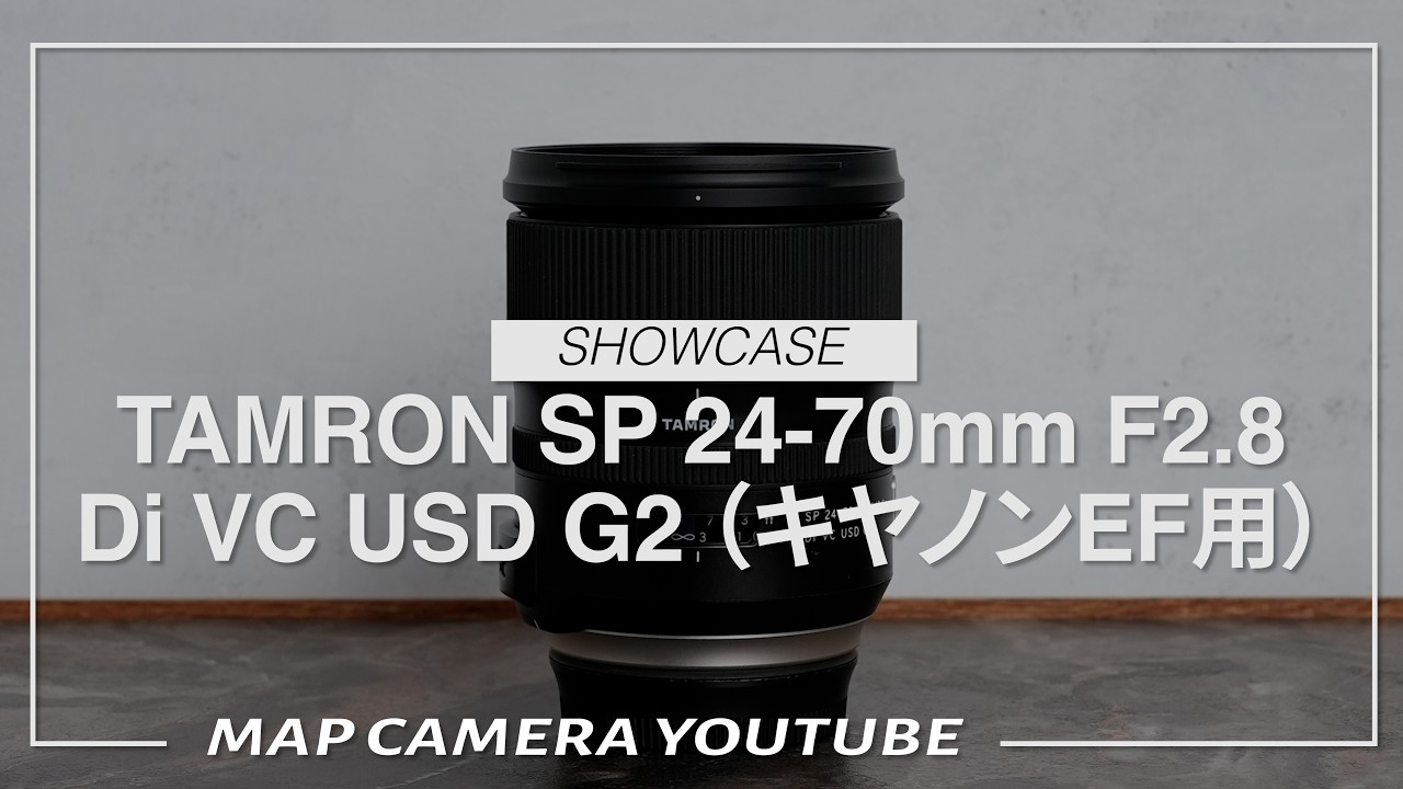 TAMRON SP 24-70mm F2.8 Di VC USD G2 (for Canon EF) [Product TAMRON SP 24-70mm F2.8 Di VC USD G2 (for Canon EF) [Product