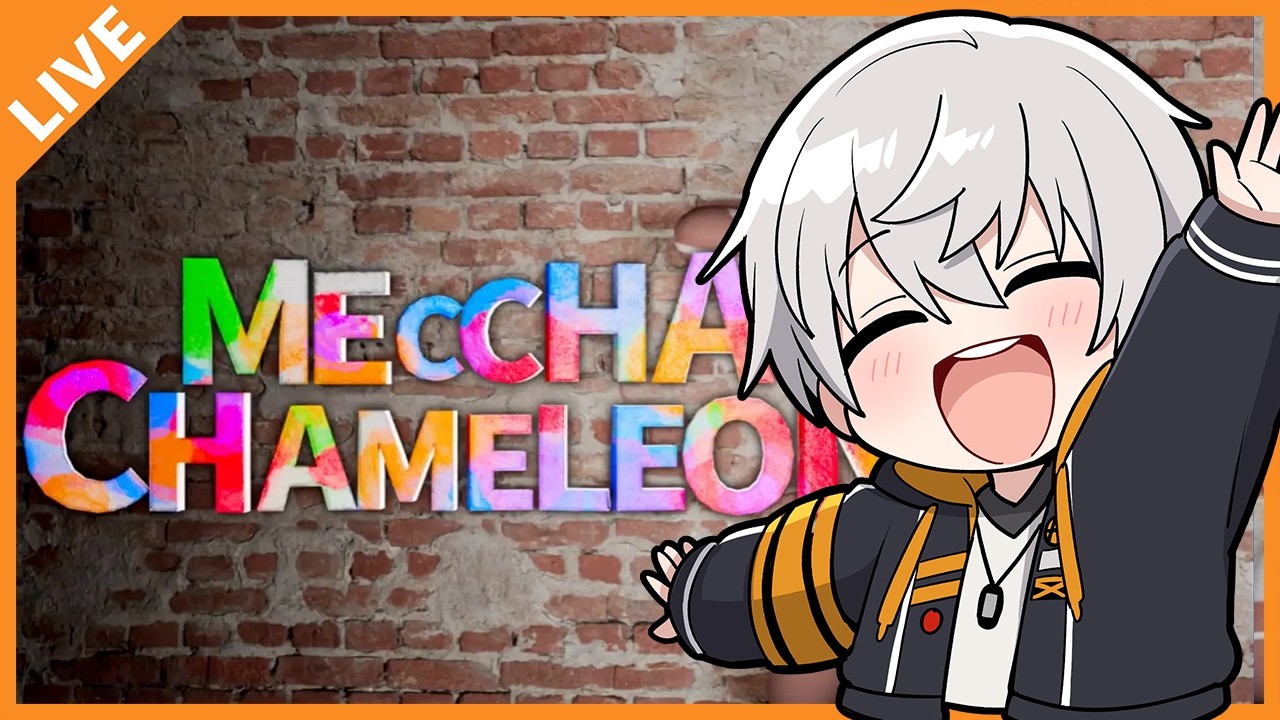 【ソロ】めっちゃカメレオンの野良に潜り込むぞ！ 06/28【アベレージ/Vtuber】