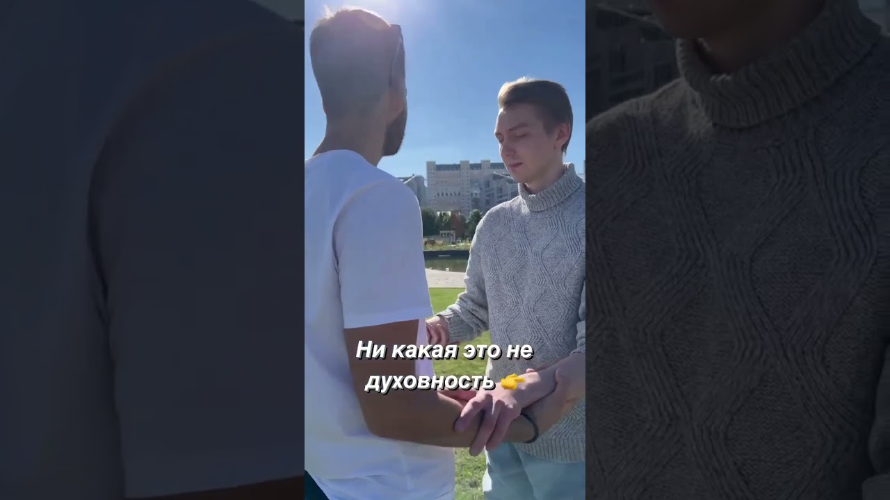 Пост в ВК и Инстаграм по ссылке в шапке профиля 