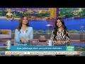احكي لنا عن ست جدعة في حياتك وقولها شكرا مقدمة قوية من جومانا وبسنت بمناسبة اليوم العالمي للمرأة