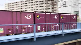【短い】JR貨物EH500形5号機+コキ2両が戸塚駅を通過するシーン (94レ) 2025.10.14