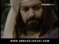 أبو زيد الهلالي 13 2 Wmv 