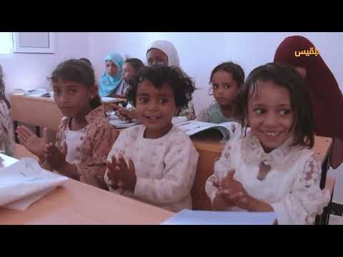 أكثر من 200 مشروع في 14 محافظة... حيث الإنسان الحكاية التي لا تنتهي | تقرير: منصور النقاش