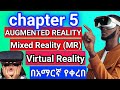 Emerging technology chapter 5 augmented reality virtual and mixed realy