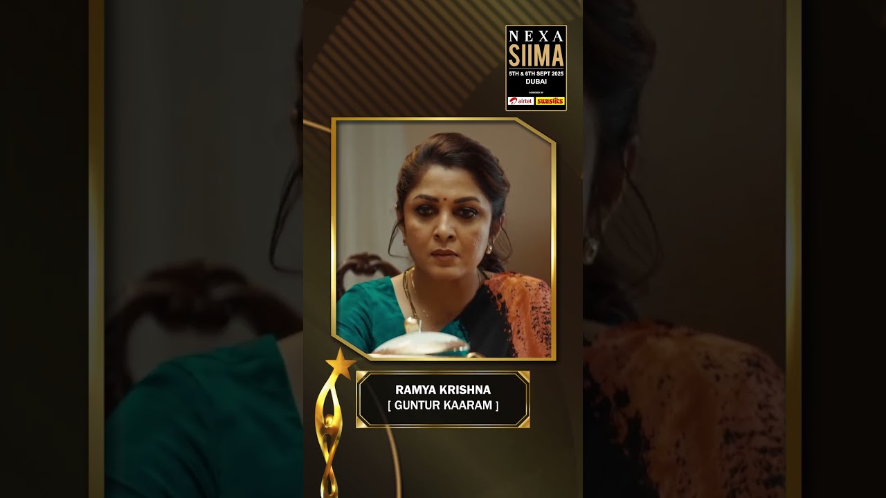 SIIMA 2025 Лучший актёр второго плана (женская роль) | Телугу | NEXA ACCEPT