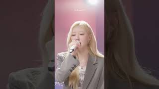 Last Goodbye  Rami  U0026 Lee Mujin 