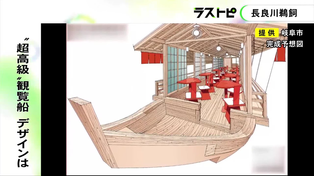 千P⑫夕日にボートと鳥　ジグソーパズル　金属額　長良川の鵜飼？夕暮れに飛ぶ鵜かね 20251212-GYTNI00042-1.jpg?type=ogp