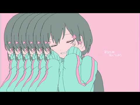 きゅうくらりん ver.inase