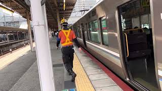 レア‼︎２２５系0番台U3編成＋２２３系1000番台更新車新快速長浜行き尼崎駅到着発車。