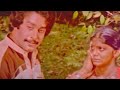"കാണാൻ സുന്ദരിയാണ് ഇവള്,അല്ലേടാ..." | Malayalam Movie Scene | Uyarum Njan Naddake Movie Scene