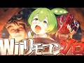 【MHWIB】なんでメシ抜きィィィィィ？！？！？？？？？？？？？？？？？？？？？？？？？？？？？？？？？？？？？？？？？？？？？？？？【Wiiリモコンでミラボレアスを倒したい#3】