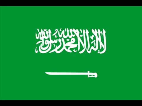 Manajahs Music Culture - Saudi Arabia