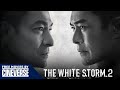 The White Storm 2: Drug Lords | Full Action Crime Movie | Andy Lau | Hong Kong | English Subtitles