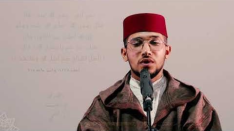 قراءة تقشعر لها الابدان ✨القارئ فخر المغرب يوسف الخلطي✨الإبداع تحقيقا، مع احترافية عالية في الأداء