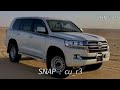 شيلة ياخذني التفكير خالد ال بريك جديد حماسية شيلة ياخذني التفكير خالد ال بريك جديد حماسية