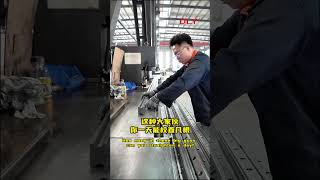 🚀 DLY Large-Size Linear Guide Alignment in Action!#dly #factory #shorts
