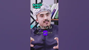 أنس أحمد العادات التراكمية هي التي تحدد وتحكم قدرك 