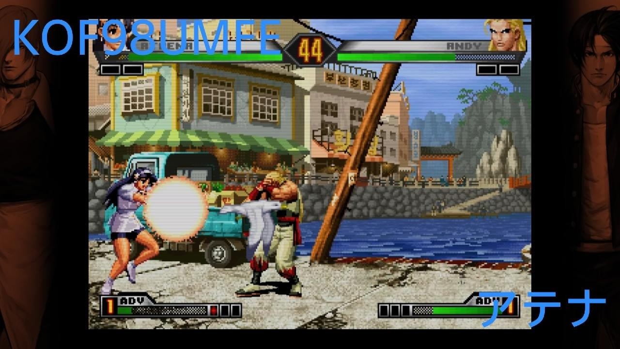 KOF'98 ULTIMATE MATCH FINAL EDITION - YouTube