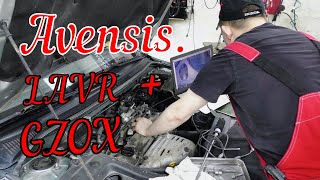 Toyota Avensis 2.0 D-4, чистка впуска, чистка форсунок.