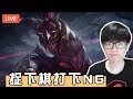 說個笑話 講自己名係侵犯私隱 ➤ League Of Legends 🎮 2/1/2019 Ft. 小白 秋本 Ching Sac hidy