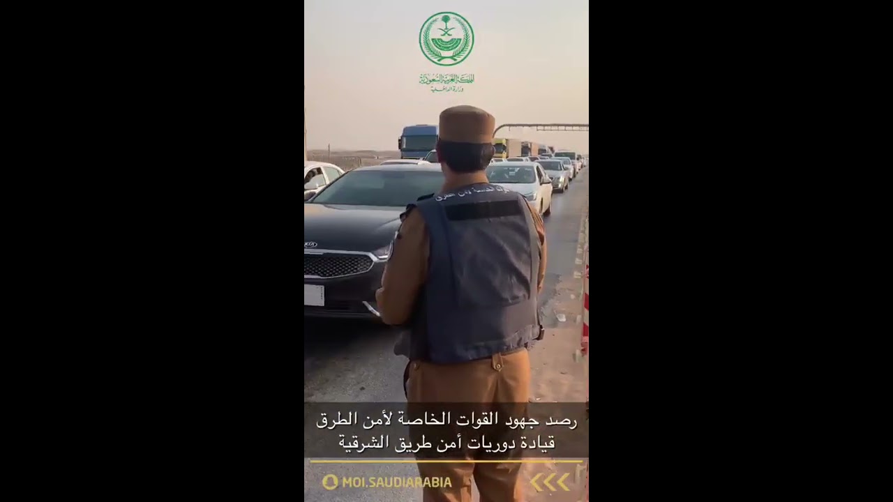 أخبار 24 منها شاحنة تسير دون أنوار أمن الطرق يرصد عدة