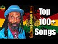 Top Culture (Joseph Hill) Songs 2024 - 2025  💚💛❤️🙏✊✌️♥️🌟🦁📀 #bobmarley #culture #reggae