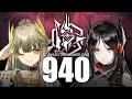【Arknights】 CCB#3 Extinguished Sins 940 Points (Phase 4 Max)