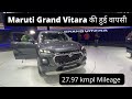 Maruti Grand Vitara की हुई वापसी | Detailed Walkaround | GaadiNama