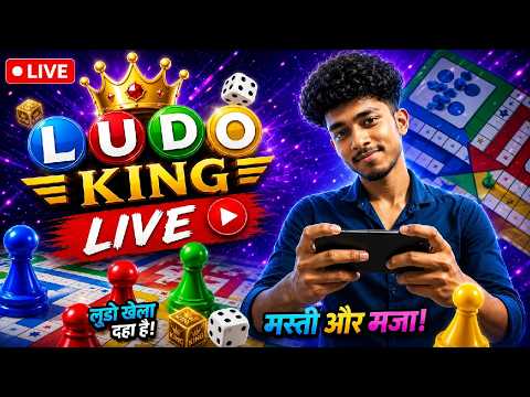 Ludo king 👑 #live