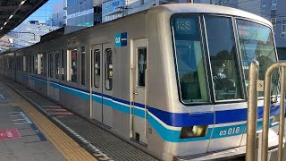 東京メトロ東西線 05系 05-018F 快速中野行き 西船橋駅発車