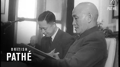 People In The News - Formosa - Chiang Kai Shek (1955) - DayDayNews