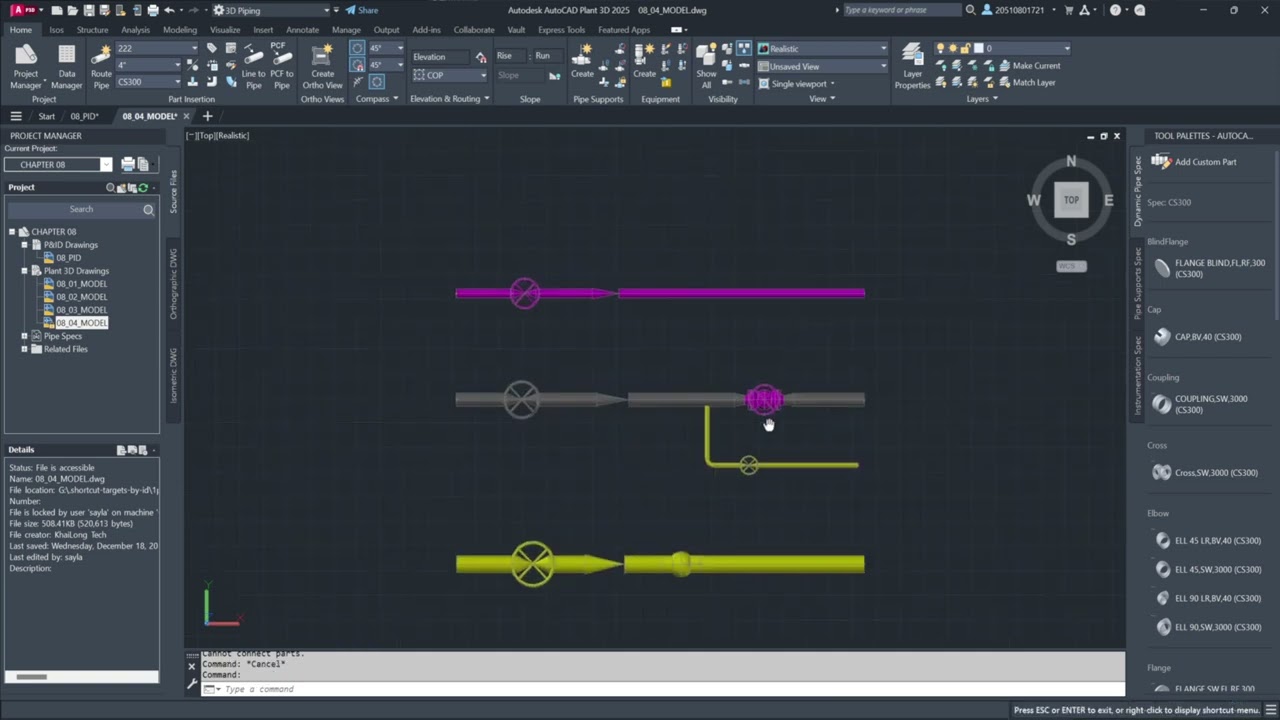 Глава 8 P&ID - 8.4 Проверка вашей модели P&ID и трубопроводов