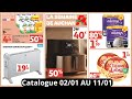 Ref:07tx2KaCkYo Auchan catalogue de la semaine du 02/01/2026 au 11/01/2026 auchan france arrivage de la semaine