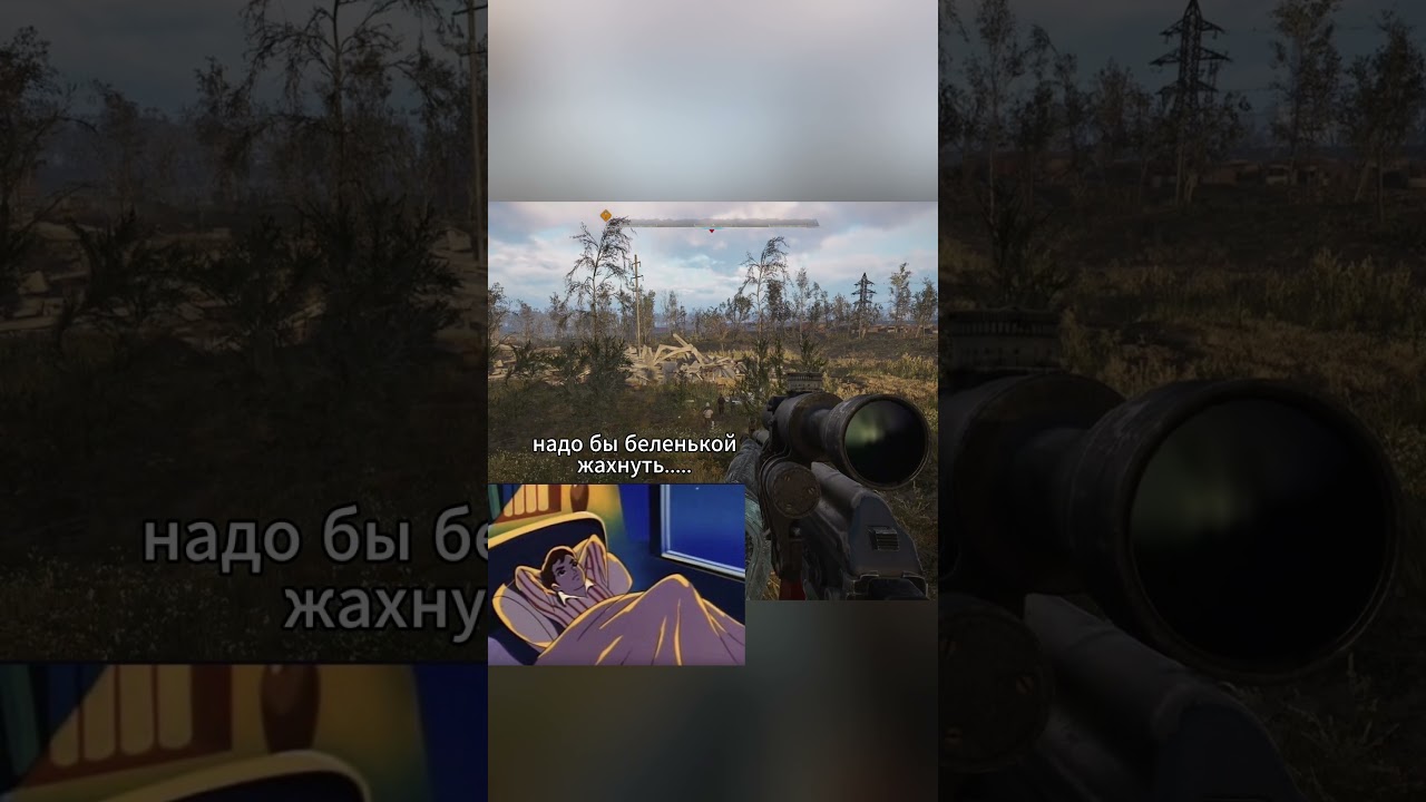 тот самый со зрением -25🥸🤓