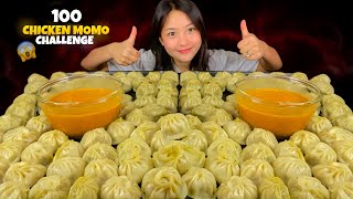 100 CHICKEN MOMO EATING CHALLENGE WITH SPICY ACHAR🔥DUMPLING EATING CHALLENGE #mukbang #food #foodie