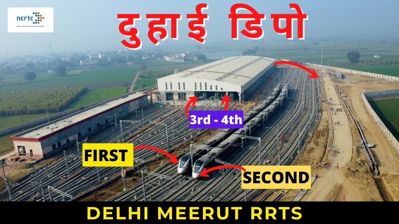 RRTS Duhai Depot Update | 80% बन कर तैयार है डिपो | December 2022 Update 