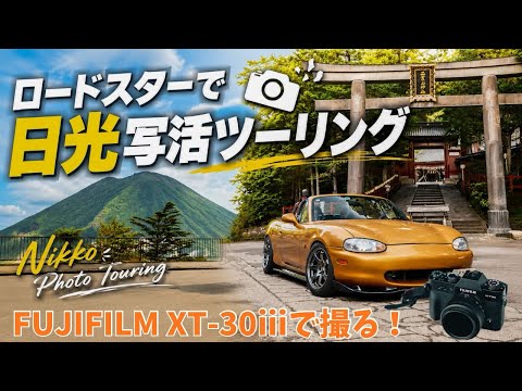 そんちゃそちゃんねる - YouTube