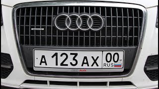 Рамки для номера Audi (под номерные знаки) Ауди - серебро