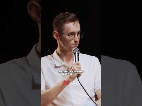 Вправи для очей не працюють?