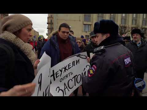 В Петербурге прошла «Забастовка избирателей»