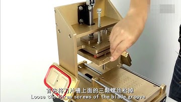 LCDIT - 5 in 1 LCD Separator