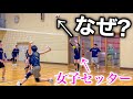 【バレーボール】サインなしで何でも合わせられる女子セッター