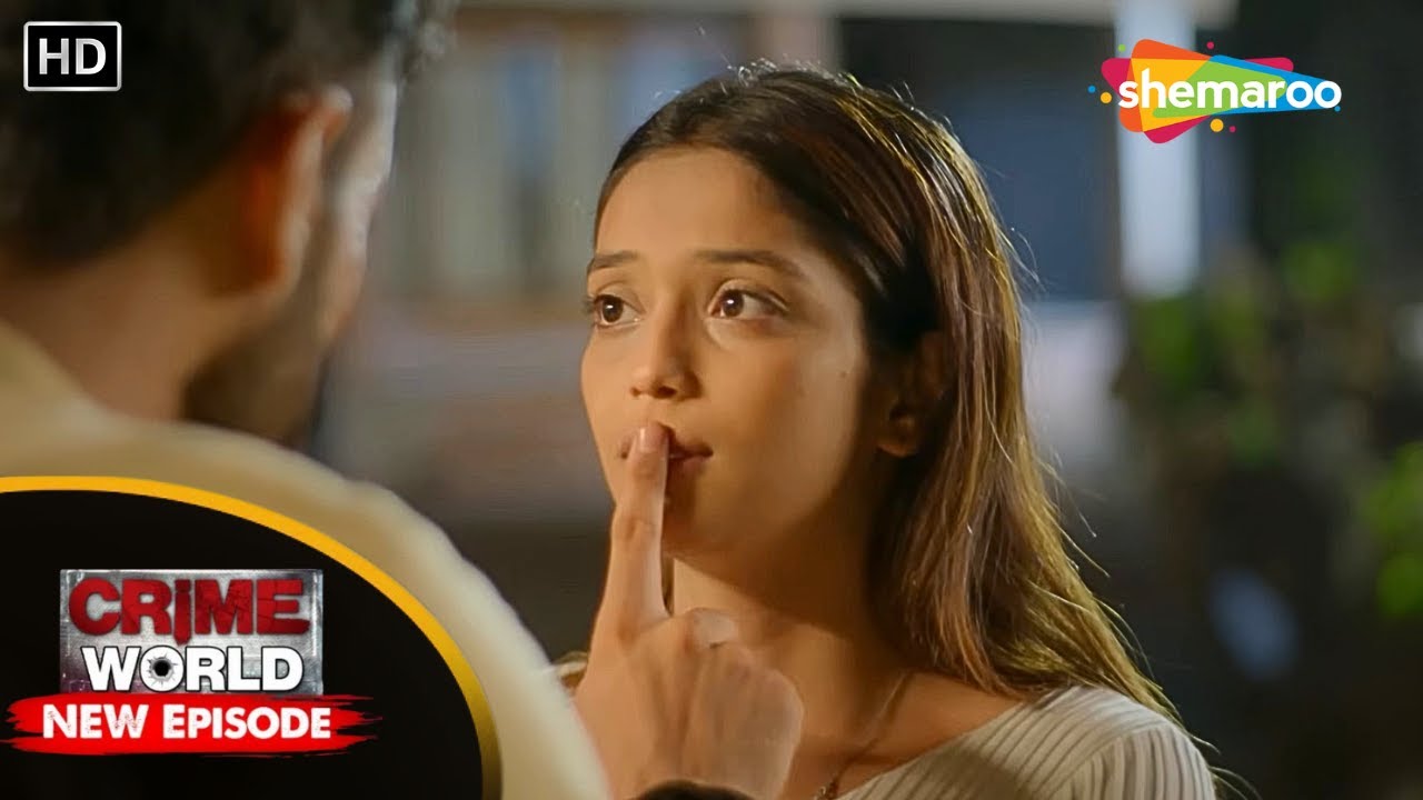প্রতিশোধ, অবৈধ সম্পর্ক || Crime World Bengali | Crime World Full Episode 2026