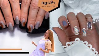 Esmalte de uñas de gel sin despegar las uñas | Diseño fallido | Tatiana Maestra de Uñas