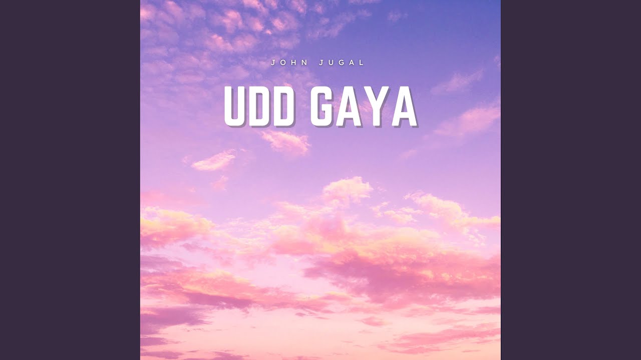 Udd Gaya
