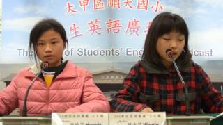1050315學生英語廣播秀