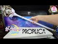  unbox  proplica  eternal tiare    sailormoon cosmos  