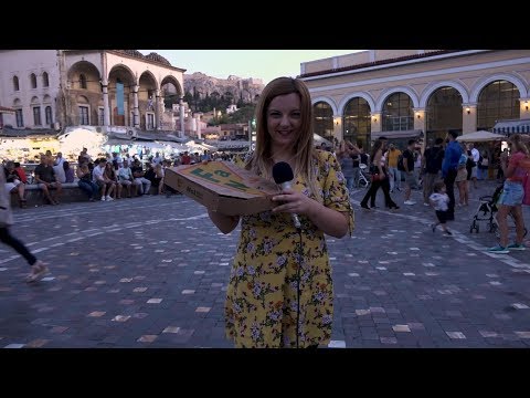 Πόσα μαθήματα χρωστάς;