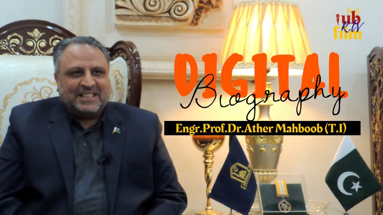Engr.Prof.Dr.Ather Mahboob (T.I) | Vice Chancellor IUB | Digital ...