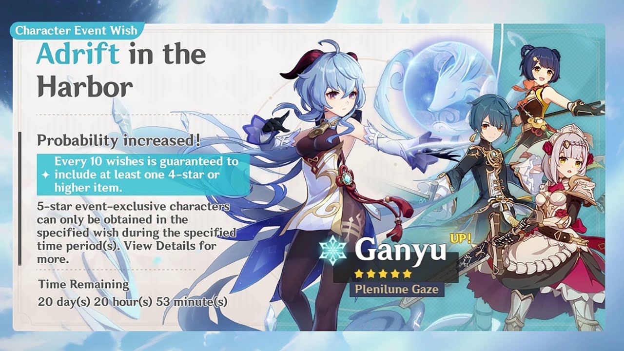 Ganyu Banner Wishes x10 Genshin Impact YouTube